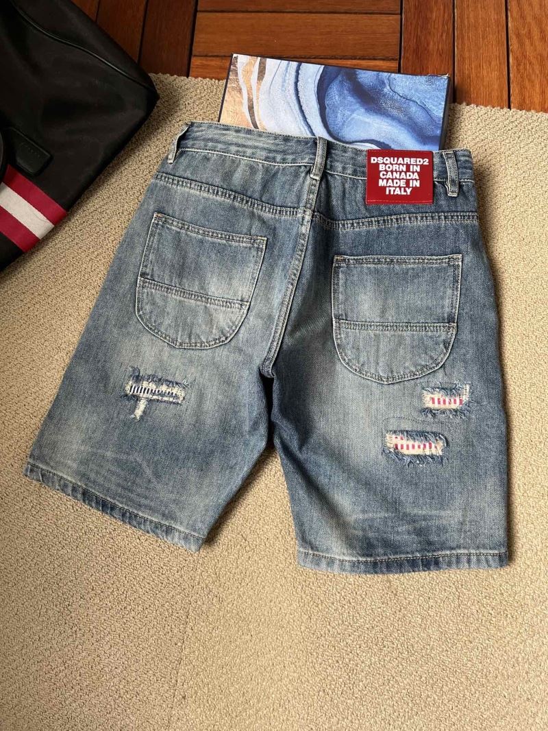 Dsquared2 Jeans